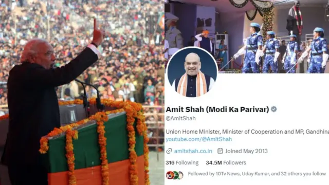 Modi Ka Parivar: ట్విట్టర్‌లో 'మోదీ కా పరివార్‌' తుపాను.. పేర్లను మార్చుకున్న బీజేపీ టాప్‌ లీడర్స్!