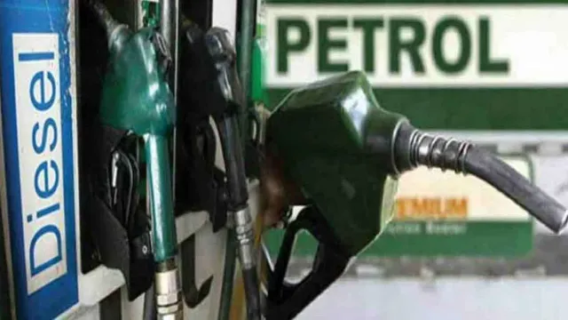 Petrol Price: క్రూడాయిల్ ధరలు పైకీ.. కిందికీ..పెట్రోల్ ధరలు అలానే ఉన్నాయి.. 