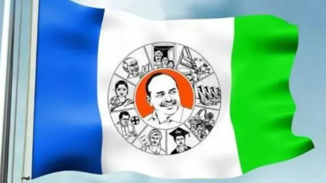 YCP : వైసీపీ 11 వ జాబితా విడుదల..ఈ సారి లిస్ట్ లో రాపాక!