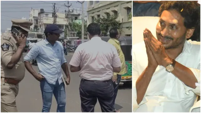 Attack on Jagan: జగన్ పై దాడి చేసిందెవరు?.. రంగంలోకి స్పెషల్ బ్రాంచ్!