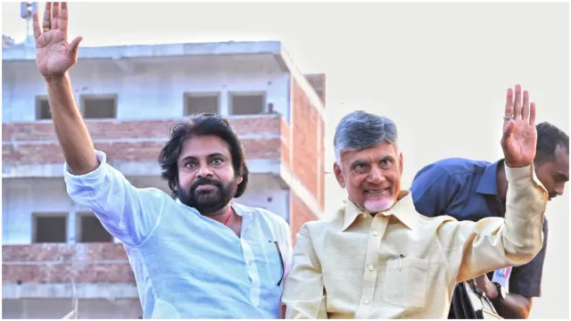 TDP Victory: బైబై వైసీపీ.. తెలుగుదేశం కూటమి హవా.. 