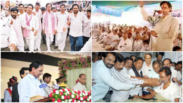 BRS Formation Day: ఎన్నో పోరాటాలు.. అనేక అవమానాలు.. ఇంకెన్నో విజయాలు.. బీఆర్ఎస్ 23 ఏళ్ల ప్రస్థానం!