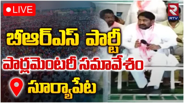 నల్గొండ గడ్డపై బీఆర్ఎస్ జెండా ఎగరేస్తాం: జగదీశ్ రెడ్డి