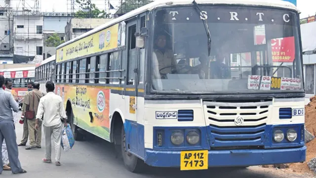 TSRTC: టీఎస్‌ఆర్టీసీ కీలక నిర్ణయం.. ఎండకాలం దృష్ట్యా బస్సు సర్వీసులు కుదింపు