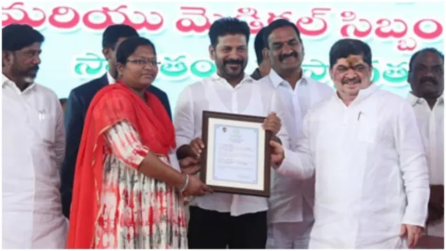 TS Jobs : తెలంగాణ యువతకు అదిరిపోయే శుభవార్త.. టెన్త్ అర్హతతో ఏకంగా రెండు లక్షల జాబ్స్!