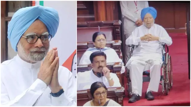 Manmohan Singh: క్రోధం, అహంకారం ఎరుగని అరుదైన నేత మన్మోహన్