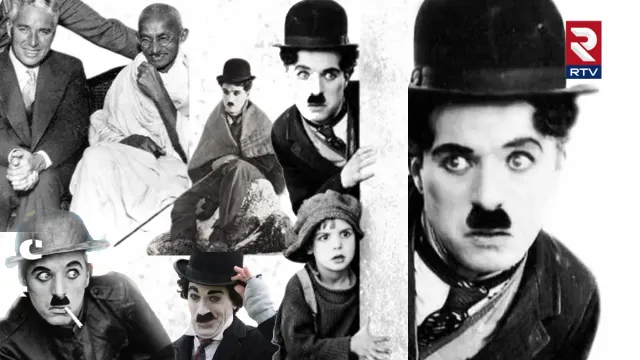 Charlie Chaplin: హాస్యానికి కేరాఫ్ ఎడ్రస్.. ది వన్ అండ్ ఓన్లీ కామెడీ కింగ్ చార్లీ చాప్లిన్!
