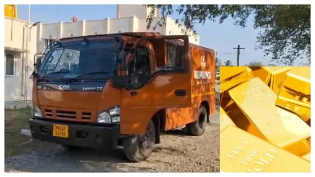 Gold : రూ.1,000 కోట్ల బంగారం స్వాధీనం.. ఎక్కడంటే