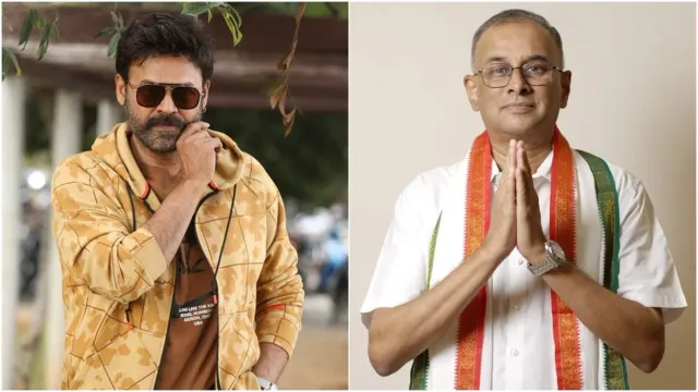 Khammam: వియ్యంకుడి విజయం కోసం.. మే 7న ఖమ్మంలో హీరో వెంకటేష్ ప్రచారం!