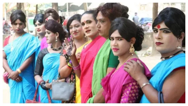 HIJRAS: వింత ఆచారాన్ని అవలంభిస్తున్న హిజ్రాలు!