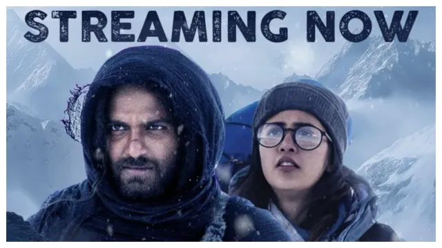 OTT : ఓటీటీ లోకి వచ్చేసిన విశ్వక్ సేన్ గామి చిత్రం!