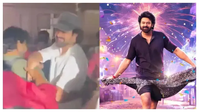 Prabhas Latest Look: స్పిరిట్ కోసం రెడీ అవుతున్ ప్రభాస్.. లేటెస్ట్ లుక్ వైరల్!