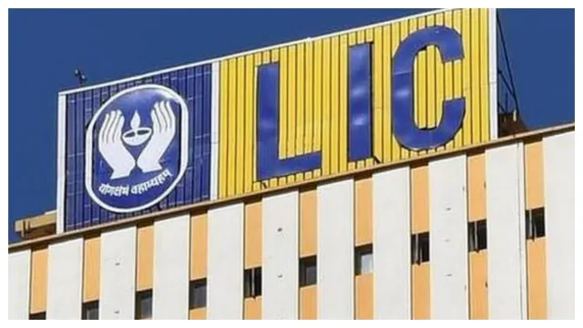 LIC: ఎల్‌ఐసీ అదిరే స్కీమ్‌.. ఈ ప్లాన్ చేస్తే నెలకు 10 వేల పెన్షన్‌!
