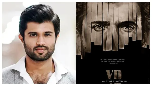 VD12 : రౌడీ హీరో ఫ్యాన్స్ కి బ్యాడ్ న్యూస్.. విజయ్ దేవరకొండ కొత్త సినిమాలో అవేం ఉండవట?