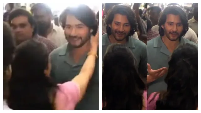 Mahesh Babu : మహేష్ బాబుది విగ్గా? ఒరిజినల్ హెయిరా?.. ఒక్క వీడియోతో క్లారిటీ వచ్చేసిందిగా!