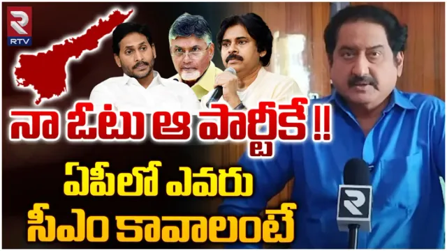 Hero Suman: సినిమా గ్లామర్ కు ఓట్లు వేయరు: హీరో సుమన్ సంచలన ఇంటర్వ్యూ