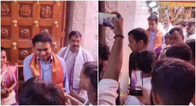 శ్రీరాముడికి కేటీఆర్ ప్రత్యేక పూజలు-VIDEO