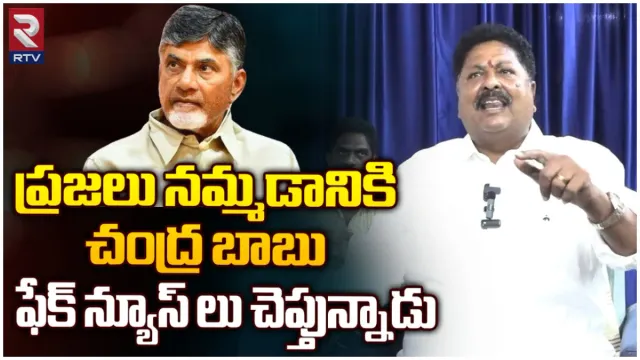AP Politics : వారిపై చట్టపరమైన చర్యలు.. ఏపీ మంత్రి కారుమూరి సంచలన వ్యాఖ్యలు