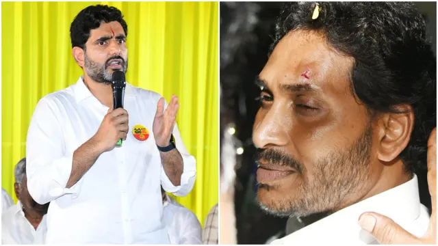 Lokesh Vs Jagan: కొత్తగా ఏదైనా ట్రై చేయి జగన్: లోకేష్ సంచలన ట్వీట్