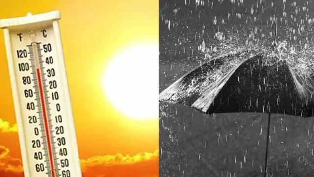 Weather Alert : వేసవి కాలం.. వివిధ ప్రాంతాల్లో భిన్నమైన వాతావరణం..