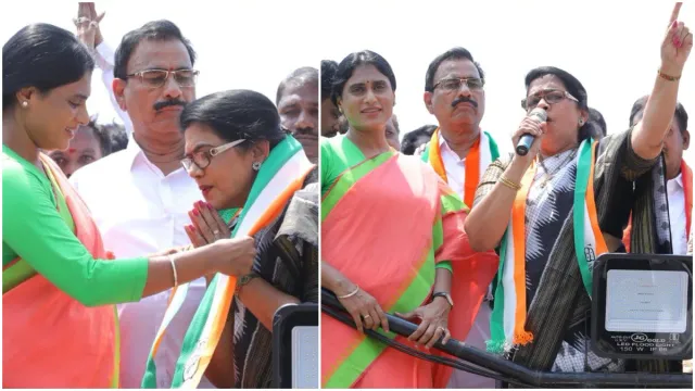 AP: కాంగ్రెస్ లో చేరిన మాజీ కేంద్ర మంత్రి