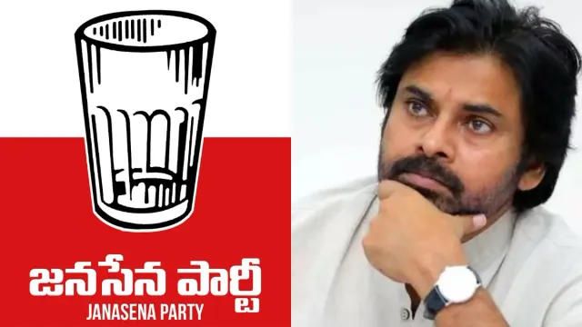 Andhra Pradesh : జనసేనకు షాక్.. రెండు నియోజకవర్గాల్లో కొత్త టెన్షన్
