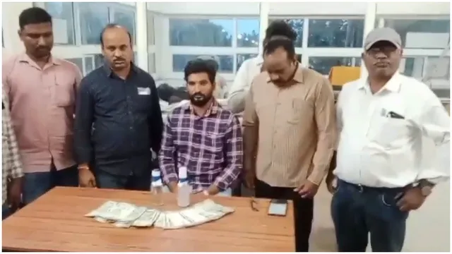 ACB Raids : ఏసీబీ వలలో విద్యుత్ ఏఈ.. ఎలా చిక్కాడంటే?