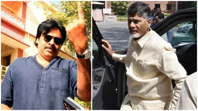 చంద్రబాబు, పవన్ కల్యాణ్ ఎక్కడ ఓటు వేస్తారంటే?