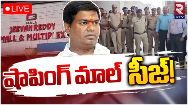 BRS-Jeevan Reddy : ఆర్మూర్ మాజీ ఎమ్మెల్యే జీవన్ రెడ్డికి షాక్