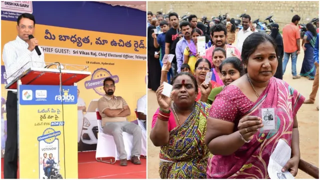 TS Elections 2024: హైదరాబాద్ లోని ఓటర్లకు శుభవార్త.. ఫ్రీగా పోలింగ్ స్టేషన్ నుంచి ఇంటికి..