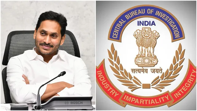 YS Jagan : జగన్ కు షాకిచ్చిన సీబీఐ.. ఆ పర్యటన రద్దు?