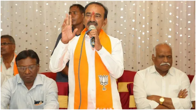 మిర్యాలగూడలో ఈటల స్పీచ్-LIVE