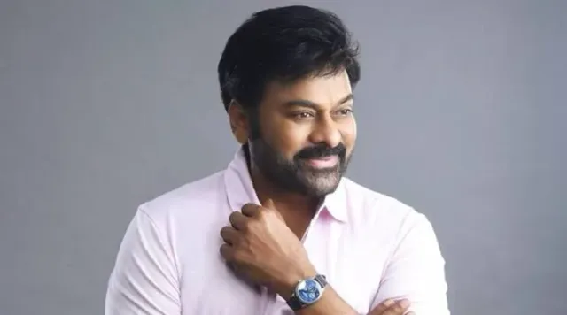 Chiranjeevi : రేపే చిరంజీవికి పద్మవిభూషణ్.. రాష్ట్రపతి చేతుల మీదుగా అవార్డు అందుకోనున్న మెగాస్టార్!