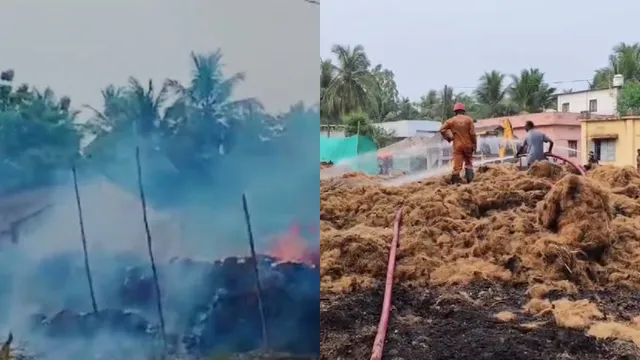 కోనసీమ జిల్లాలో భారీ అగ్ని ప్రమాదం