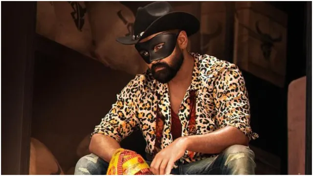 Double Ismart : 'డబుల్ ఇస్మార్ట్' టీజర్ అప్డేట్ ఇచ్చిన మేకర్స్ - రామ్ లుక్ అదుర్స్, టీజర్ ఆరోజే?