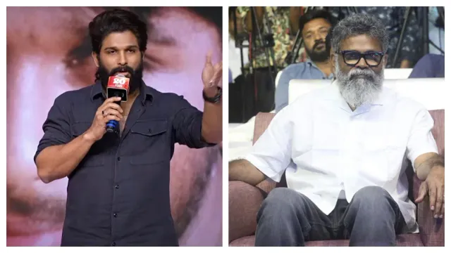 Arya 20 Years Event : 'ఆర్య' నా జీవితాన్ని మార్చిన సినిమా, ఆ విషయంలో ఎప్పటికీ రుణపడి ఉంటా.. బన్నీ, సుకుమార్ ఎమోషనల్ కామెంట్స్!