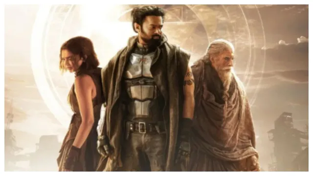 Kalki 2898AD : ప్రభాస్ 'కల్కి' లో మరో స్టార్ హీరో.. ఫ్యాన్స్ కి పండగే!