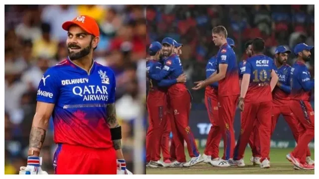 RCB జట్టు అసలు యజమాని ఎవరో తెలుసా..?