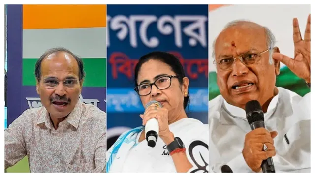 INDIA : ఇండియా కూటమిలో లుకలుకలు.. మమతా టార్గెట్‌గా కాంగ్రెస్ నేత తీవ్ర విమర్శలు!