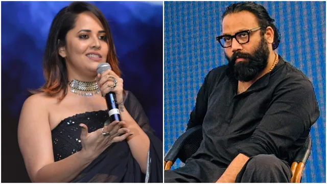 భార్యకో న్యాయం.. అక్కకో న్యాయమా? 'యానిమల్' డైరెక్టర్ పై అనసూయ ఫైర్?