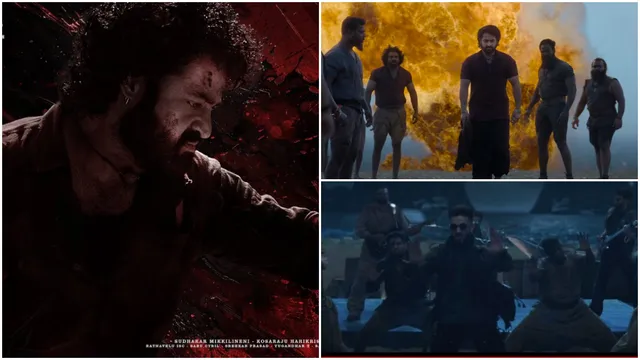 Devara Fear Song : 'దేవర' ఫియర్ సాంగ్ వచ్చేసింది.. మాటల్లేవ్, ఇది కదా ఫ్యాన్స్ కి కావాల్సింది!