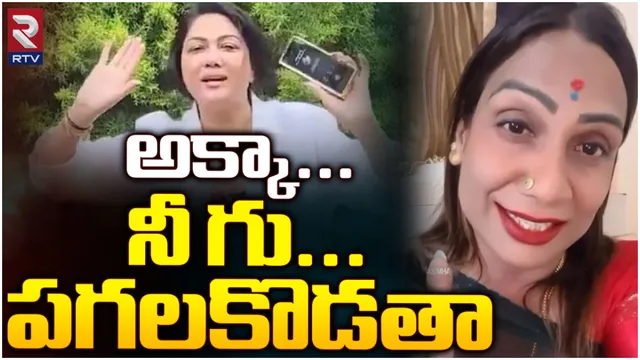 Tamanna : హేమ చేసే చీకటి దందా ఇదే.. అందమైన ఆర్టిస్టులతో కోట్ల వ్యాపారం: తమన్నా సంచలన ఆరోపణలు