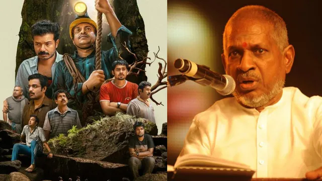 Manjummel Boys : 'గుణ' సాంగ్ కాపీ రైట్ వివాదం, స్పందించిన 'మంజుమ్మల్ బాయ్స్' నిర్మాత.. ఇళయరాజాపై ఆగని ట్రోల్స్!