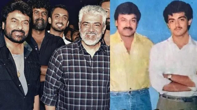 Ajith : 'విశ్వంభర' సెట్స్ లో అజిత్.. 20 ఏళ్ళ తర్వాత మెగాస్టార్ ను కలిసిన కోలీవుడ్ స్టార్!