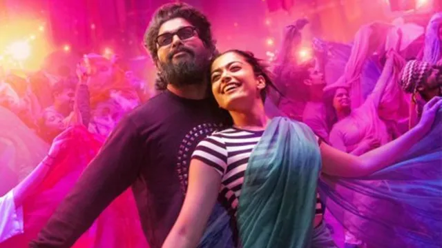 Pushpa 2 : ఎంతకు తెగించార్రా!.. 'పుష్ప 2' కపుల్ సాంగ్ పై ఈ ఫన్నీ ట్రోల్ చూస్తే పడి పడి నవ్వుతారు!