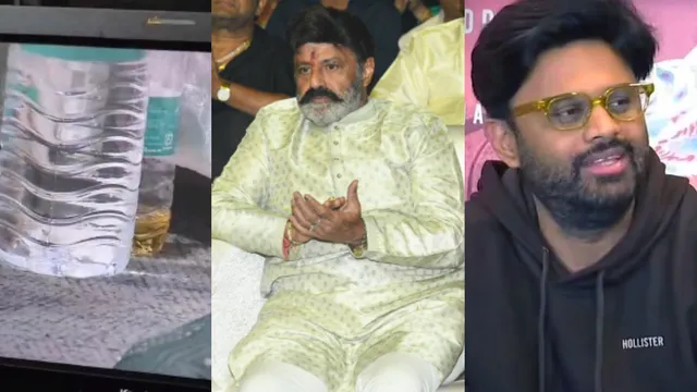 Naga Vamsi : బాలయ్య మందు బాటిల్ పై స్పందించిన నిర్మాత.. అది గ్రాఫిక్స్ అంటూ!