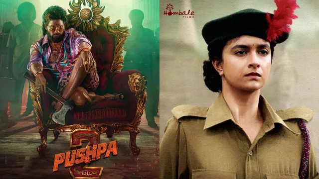 Keerthi Suresh : అల్లు అర్జున్ ను ఢీ కొట్టనున్న మహానటి.. 'పుష్ప 2' కి పోటీగా కీర్తి సురేష్ కొత్త సినిమా!