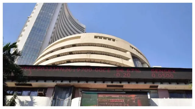 Stock Market: ఫ్లాట్ గా ముగిసిన స్టాక్ మార్కెట్లు..