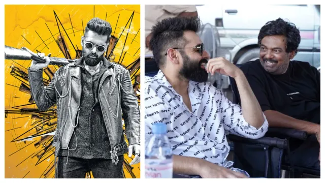 Double Isamart Teaser : ఉస్తాద్ ఫ్యాన్స్ కి గుడ్ న్యూస్.. 'డబుల్ ఇస్మార్ట్' టీజర్ వచ్చేస్తుంది, ఎప్పుడంటే?