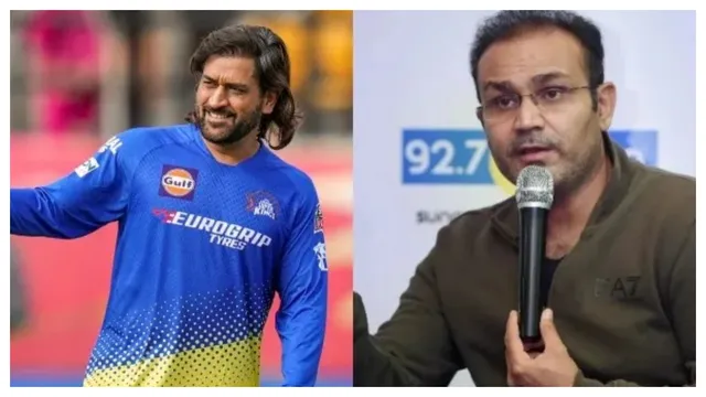 ధోని లేకపోతే చెన్నైకి అభిమానులు ఉండరు..సెహ్వాగ్!